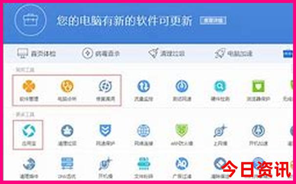 陕西避暑胜地有哪些