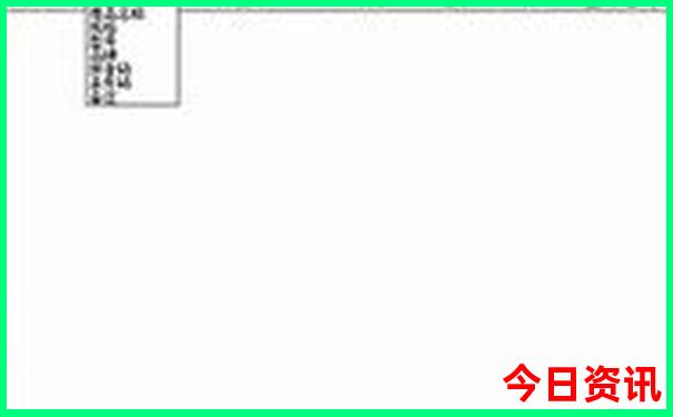 长沙攻略自助游三日游