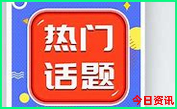 8月份去哪玩比较凉快