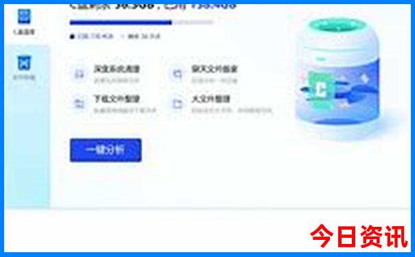 8月份老人适合去哪里旅游
